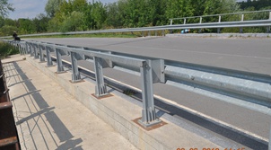 Міст на автомобільній дорозі загального користування місцевого значення О-02-01-09 станція Бар-Чернятин-Жмеринка км 14+300