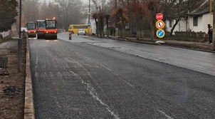 Автомобільна дорога загального користування місцевого значення С-02-14-52 «Стрий-Тернопіль-Кропивницький-Знам’янка-Немирів» на ділянці км 1+290 – 2+690