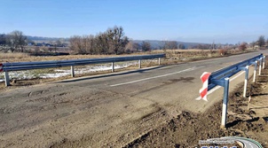 Міст на автомобільній дорозі загального користування місцевого значення О-02-04-08 Гайсин-Теплик у Вінницькій області, км 4+365