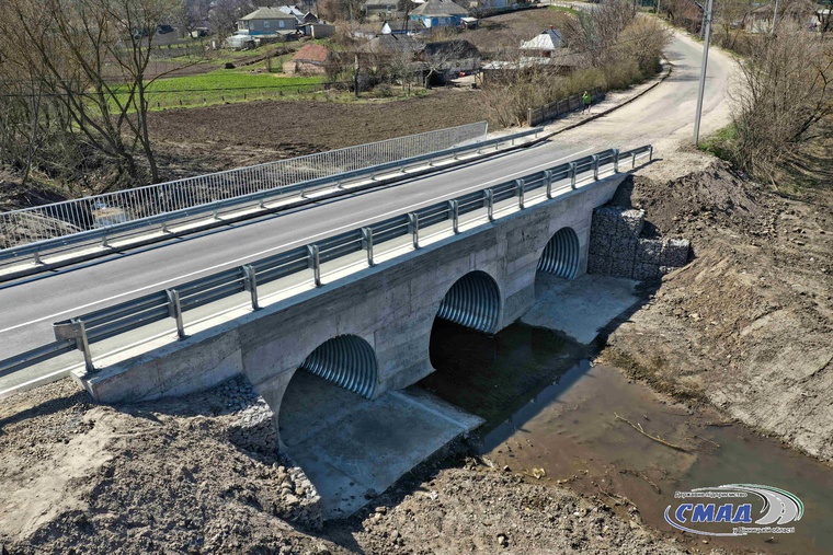 Завершення ремонту мосту на км 15+372 автомобільної дороги загального користування місцевого значення О-02-27-03 Качківка-Дзигівка-Михайлівка у Вінницькій області