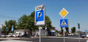 Автомобільна дорога загального користування місцевого значення С-02-14-52 (Стрий-Немирів-Кропивницький-Знам’янка)-Немирів на км 1+000 – 2+690