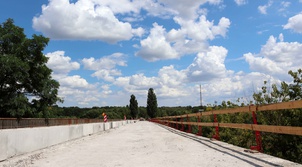 Міст, що проходить через р. Південний Буг на км 36+040 автомобільної дороги загального користування місцевого значення О-02-21-05 Торків-Брацлав-Ситківці-Леухи-ст. Монастирище
