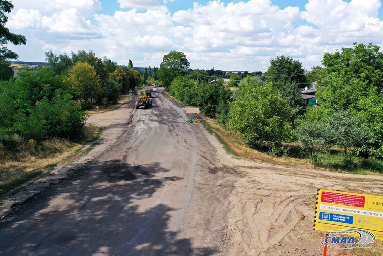 Розпочато капітальний ремонт на автомобільній дорозі загального користування місцевого значення  О-02-04-08 Гайсин-Теплик (м.Гайсин – с.Кущинці, Гайсинський район) км 0+800 – км 7+933, протяжністю 7,133 км