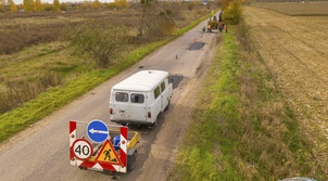 Експлуатаційне утримання автомобільних доріг загального користування місцевого значення у Вінницькій області станом на 01 грудня 2020 року