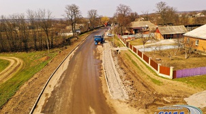 Капітальний ремонт ділянки автомобільної дороги загального користування місцевого значення О-02-04-08 Гайсин-Теплик км 7+933 - 17+860