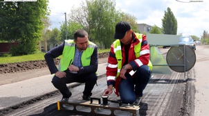 Стартували роботи з відновлення автомобільної дороги у Вінницькому районі