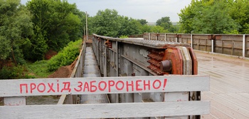Міст на км 12+650 автомобільної дороги загального користування місцевого значення О-02-24-03 Чернівці-Букатинка