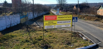 Відремонтовано комунальну дорогу від с. Сутиски до с. Шершні у Сутисківській ОТГ