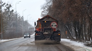 Автомобільні дороги загального користування місцевого значення на Вінниччині у проїзному стані