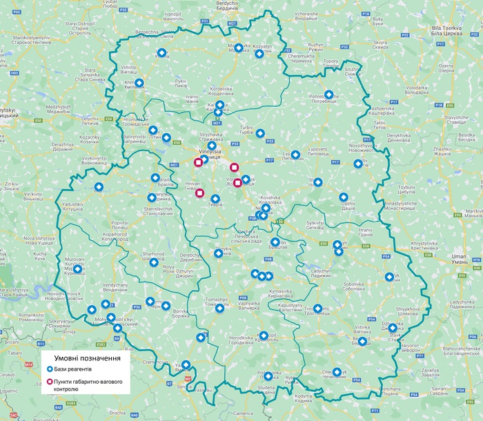 Карта баз реагентів та пунктів габаритно-вагового контролю на автомобільних дорогах загального користування місцевого значення у Вінницькій області