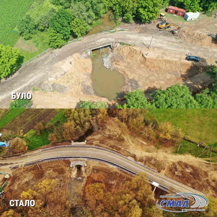 Випереджаючи графік: завершено ремонт  мосту в селі Бруслинівка Літинського району