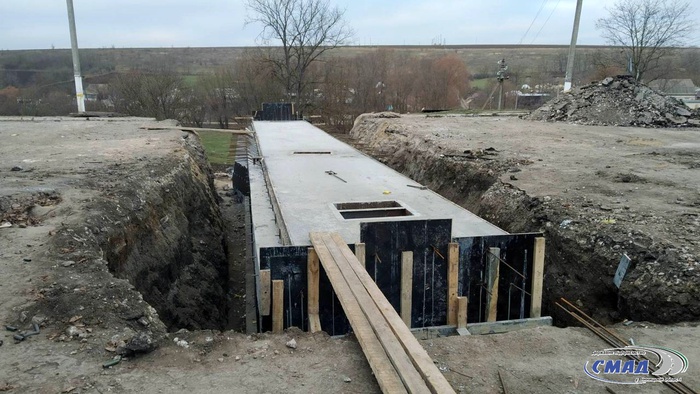 У селі Джугастра Крижопільського району капітально ремонтують непрацездатну водопропускну споруду